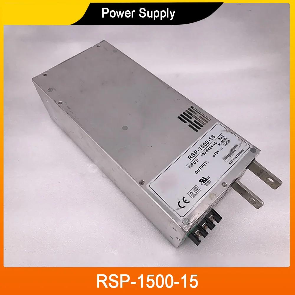 RSP-1500-15 MW Ī   ġ,   , 11.9V-17.8V, 15V, 100A